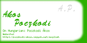 akos poczkodi business card